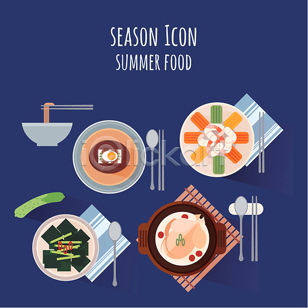 사람없음 AI(파일형식) 아이콘 음식아이콘 냉면 삼계탕 세트 손수건 숟가락 여름(계절) 여름음식 오이 오이냉채 음식 젓가락 제철음식 한식