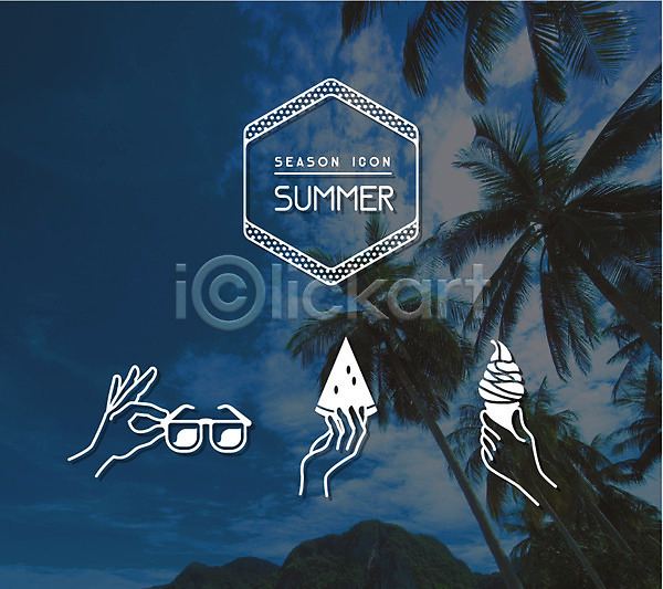 신체부위 AI(파일형식) 라인아이콘 아이콘 계절 선글라스 세트 손 수박 아이스크림콘 여름(계절) 여름음식 제철과일 제철음식