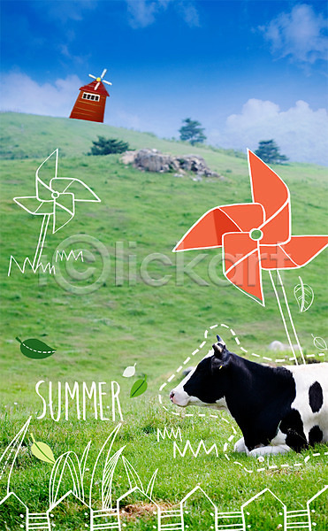 사람없음 PSD 편집이미지 계절 계절백그라운드 구름(자연) 목장 바람개비 야외 여름(계절) 울타리 젖소 주간 풍차 합성