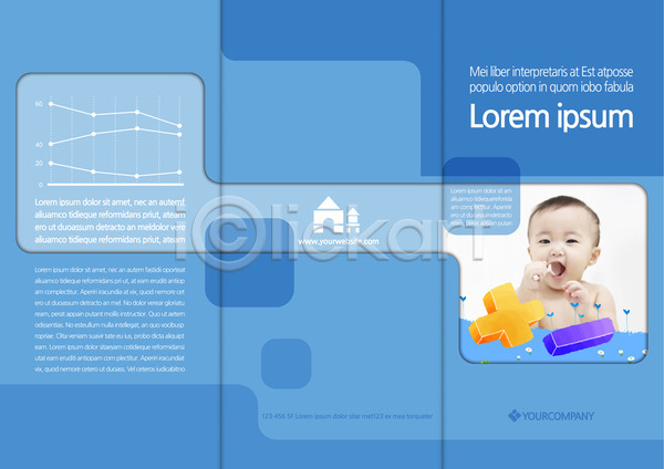 남자 남자아기한명만 아기 한국인 한명 AI(파일형식) 앞모습 템플릿 3단접지 그래프 리플렛 미소(표정) 북디자인 북커버 상반신 출판디자인 팜플렛 편집 표지 표지디자인