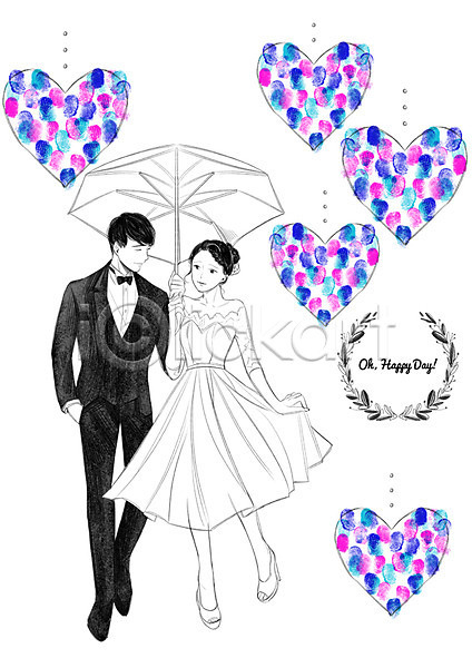 남자 두명 성인 여자 PSD 일러스트 결혼 신랑 신부(웨딩) 우산 웨딩드레스 정장 커플 턱시도 하트