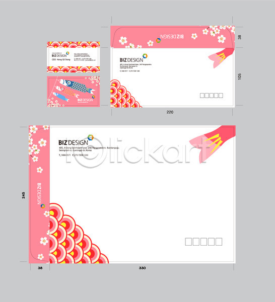 사람없음 AI(파일형식) 봉투템플릿 템플릿 명함 무늬 문양 벚꽃 봉투디자인 분홍색 비즈디자인 서류봉투 세트 우편봉투 패키지 편지봉투