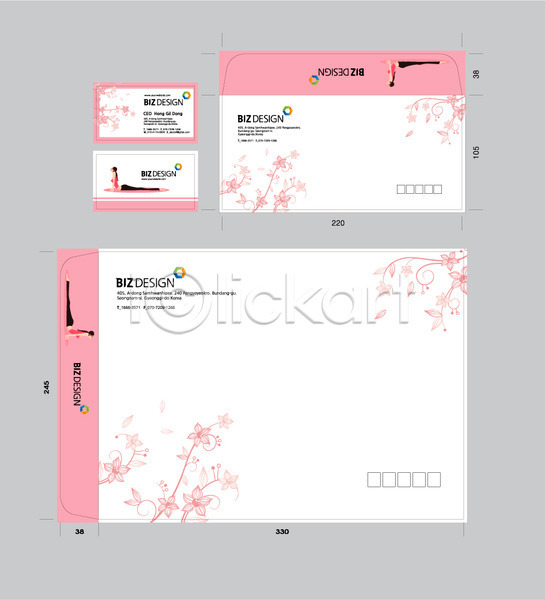 사람없음 AI(파일형식) 봉투템플릿 템플릿 꽃 명함 봉투디자인 분홍색 비즈디자인 서류봉투 세트 우편봉투 패키지 편지봉투