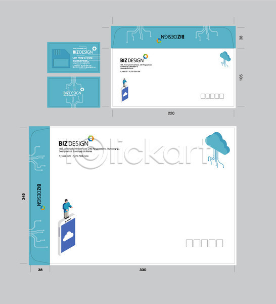 사람없음 AI(파일형식) 봉투템플릿 템플릿 4차산업 구름(자연) 명함 봉투디자인 비즈디자인 서류봉투 세트 스마트폰 우편봉투 이미지템플릿 클라우드서비스 패키지 편지봉투