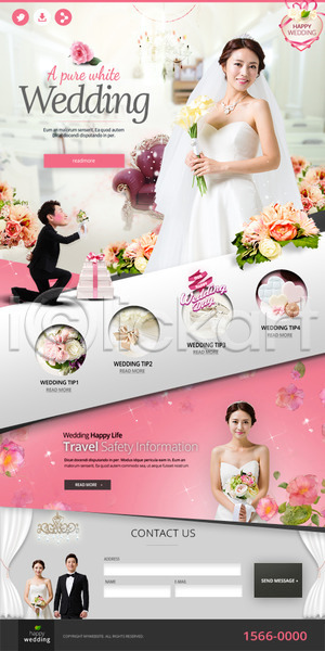 30대 남자 성인 여러명 여자 한국인 PSD 사이트템플릿 웹템플릿 템플릿 결혼 꽃 랜딩페이지 부케 선물상자 웨딩드레스 커플 홈페이지 홈페이지시안
