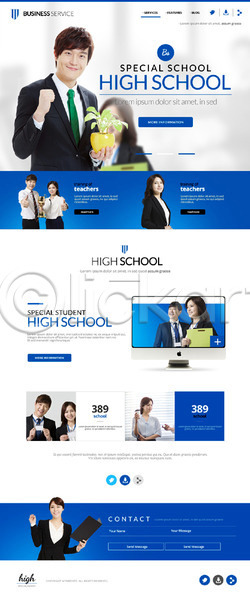 20대 남자 성인 여러명 여자 한국인 PSD 사이트템플릿 웹템플릿 템플릿 랜딩페이지 비즈니스 비즈니스맨 비즈니스우먼 파일 홈페이지 홈페이지시안
