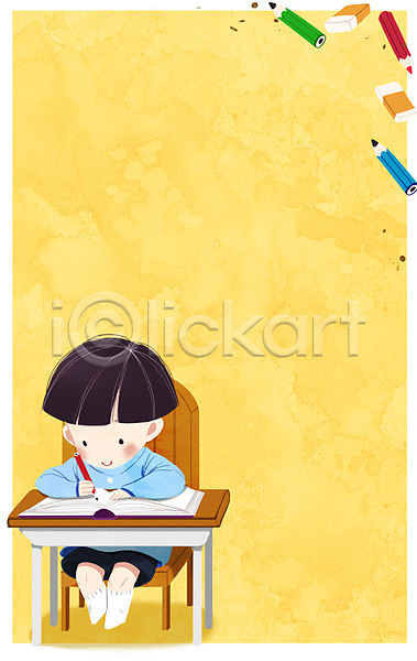 남자 어린이 유치원생 한명 PSD 일러스트 프레임일러스트 색연필 연필 유치원복 유치원생라이프 의자 책상