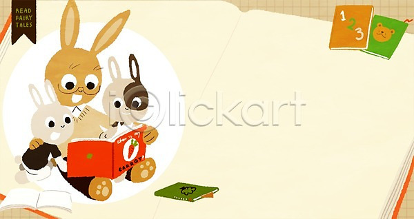 사람없음 PSD 일러스트 프레임일러스트 가족 독서 동물 동물가족 책 토끼