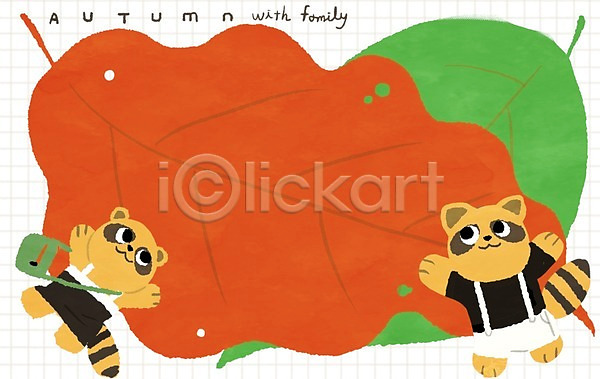 사람없음 PSD 일러스트 프레임일러스트 가방 가을(계절) 가족 나뭇잎 너구리 동물 동물가족