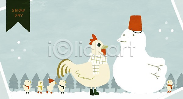 사람없음 PSD 일러스트 프레임일러스트 가족 겨울 나무 눈 눈사람 닭 동물 동물가족 병아리