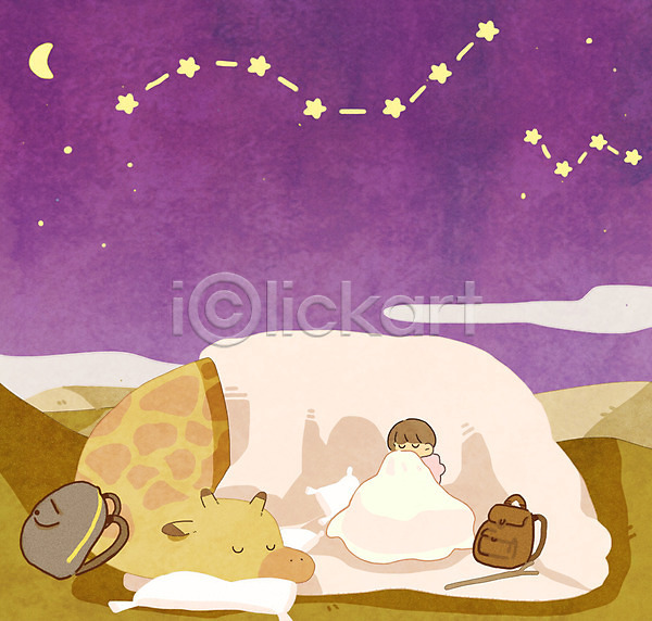 남자 성인 한명 PSD 일러스트 구름(자연) 기린 달 밤하늘 배낭 베개 별자리 사막 여행 여행객 이불 잠