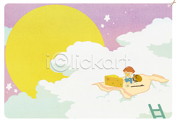 어린이 여자 한명 PSD 일러스트 가방 구름(자연) 달 막대기 별 사다리 여행 치즈