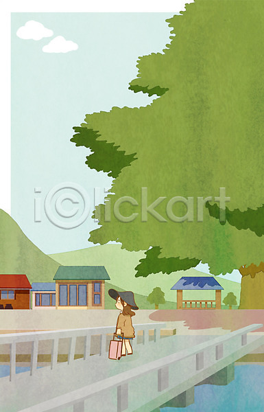 성인 여자 한명 PSD 일러스트 구름(자연) 나무 다리 마을 모자(잡화) 산 여행 주택 캐리어
