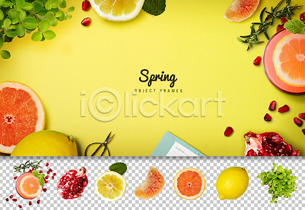 사람없음 PSD 편집이미지 과일 레모네이드 레몬 봄 석류 오브젝트 자몽 트로피컬아트 풀잎 플랫레이
