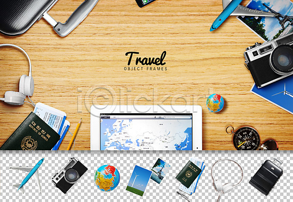 사람없음 PSD 편집이미지 기념사진 나침반 비행기모형 여권 여행 오브젝트 지구본 책상 카메라 캐리어 태블릿 플랫레이 항공권 헤드셋