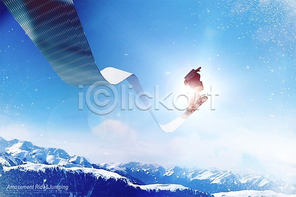 남자 성인 한명 PSD 디지털합성 편집이미지 겨울스포츠 곡선 구름(자연) 눈 디지털아트 산 스노우보드 점프 편집 하늘 합성