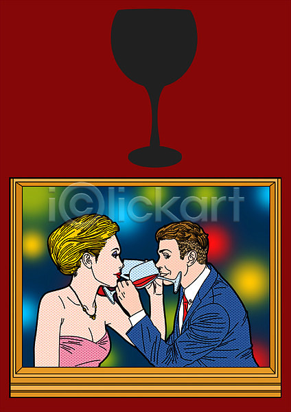 남자 두명 성인 여자 PSD 일러스트 기념일 액자틀 와인 와인데이 와인잔 이벤트 커플 파티 팝아트