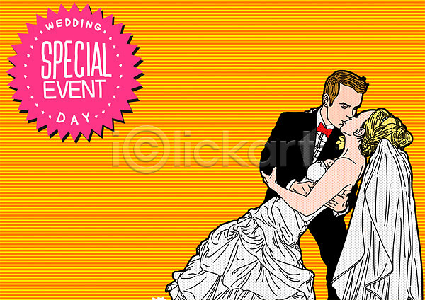 사랑 남자 두명 성인 여자 PSD 일러스트 결혼 기념일 웨딩드레스 이벤트 정장 커플 키스 턱시도 팝아트