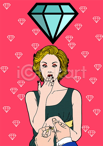 성인 여자 한명 PSD 일러스트 기념일 다이아몬드반지 실버데이 이벤트 입가림 팝아트 프로포즈