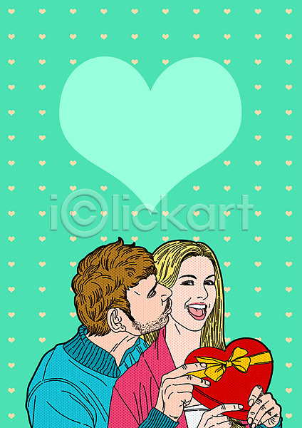 사랑 남자 두명 성인 여자 PSD 일러스트 기념일 선물상자 이벤트 커플 키스 팝아트 하트