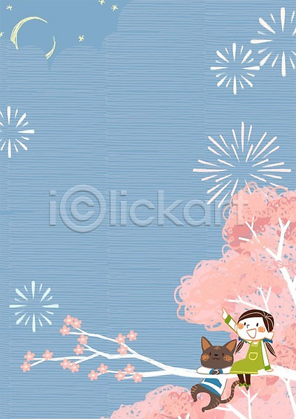 어린이 여자 한명 PSD 일러스트 고양이 달 벚꽃 벚나무 별 봄 불꽃놀이