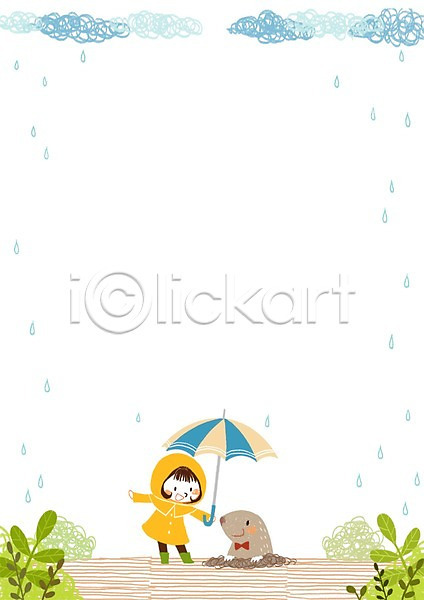 어린이 여자 한명 PSD 일러스트 구름(자연) 나뭇잎 두더지 봄 봄비 빗방울 우비 우산