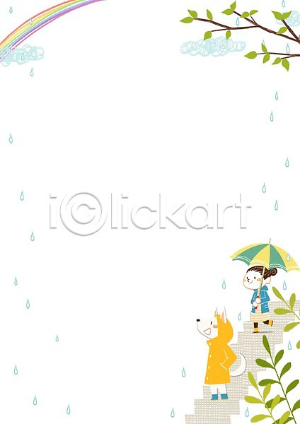 어린이 여자 한명 PSD 일러스트 강아지 구름(자연) 나뭇가지 나뭇잎 봄 비 빗방울 우비 우산