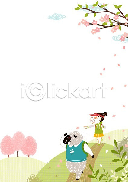어린이 여자 한명 PSD 일러스트 구름(자연) 나무 나뭇잎 벚꽃 봄 소풍 양