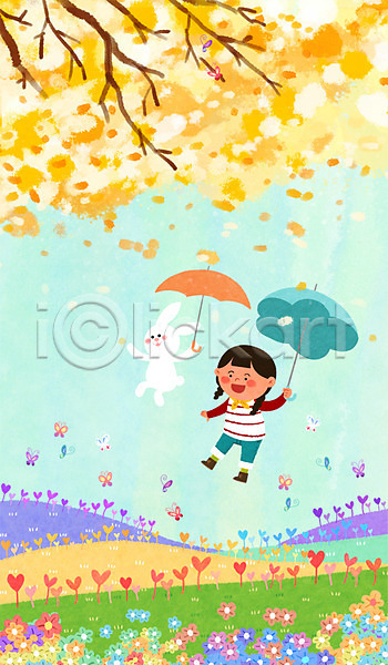 어린이 여자 한명 PSD 일러스트 꽃 꽃나무 꽃밭 나비 봄 비행 우산 토끼