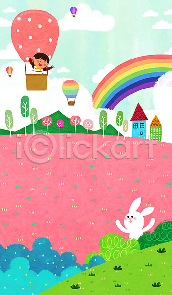 어린이 여자 한명 PSD 일러스트 구름(자연) 꽃 꽃밭 나무 벚나무 봄 비행 산 열기구 주택 토끼