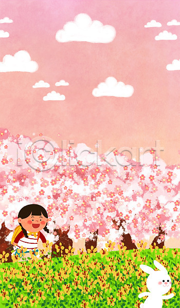 어린이 여자 한명 PSD 일러스트 구름(자연) 꽃 꽃밭 벚나무 봄 토끼