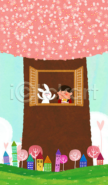 어린이 여자 한명 PSD 일러스트 꽃 나무 벚나무 봄 주택 창문 토끼