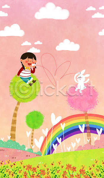 어린이 여자 한명 PSD 일러스트 구름(자연) 꽃 나무 무지개 벚나무 봄 실전화기 토끼 하트