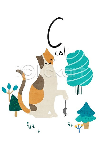 사람없음 PSD 일러스트 C 고양이 교육자료 나무 낱말카드 동물 반려 알파벳 쥐