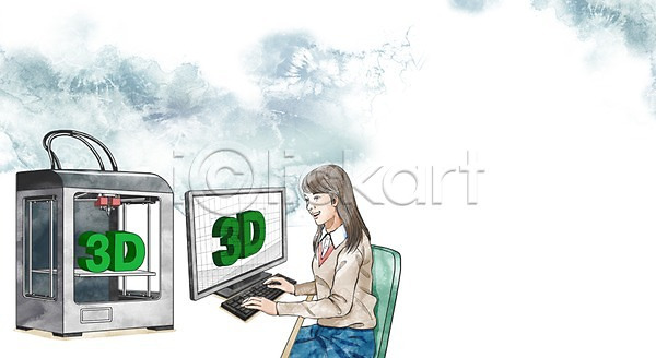 성인 여자 한명 PSD 일러스트 3D프린터 기계 직업 책상 캘리배경 컴퓨터 키보드