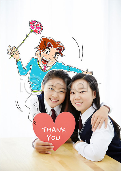 남자 세명 여자 청소년 한국인 AI(파일형식) 편집이미지 교복 스승의날 카네이션 편집 하트 학생