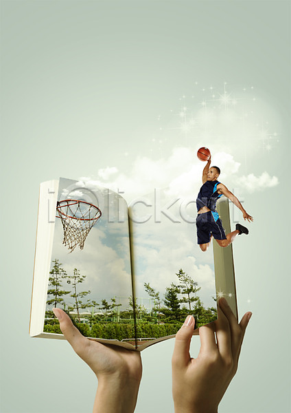 20대 남자 두명 성인 신체부위 흑인 PSD 편집이미지 농구대 농구선수 들기 손 양손 전신 점프 책 펼침