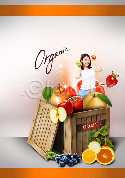 20대 성인 여자 한국인 한명 PSD 앞모습 편집이미지 나무상자 들기 딸기 미소(표정) 배(과일) 블루베리 사과(과일) 상반신 영어 오렌지 윙크 유기농 토마토