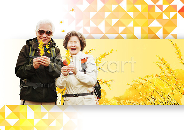 60대 남자 두명 성인 여자 한국인 PSD 앞모습 편집이미지 개나리 노부부 들기 미소(표정) 봄 삼각형 상반신 선글라스 안경낌