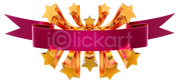 결심 경쟁 성공 축하 사람없음 JPG 아이콘 포토 해외이미지 도전 라벨 리더 리본 메달 배너 백그라운드 별 복고 상패 스포츠 승자 승진 심볼 엘리먼트 오렌지 우승 이벤트 인기 장식 정복 줄무늬 지휘대 챔피언 컵 코트 트로피 프레임 필승 해외202004 해외포토 휘장