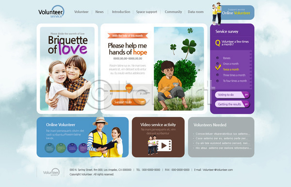 사회복지 남자 성인 어린이 여러명 여자 외국인 한국인 PSD 사이트템플릿 웹템플릿 템플릿 네잎클로버 메인 안기 자원봉사자 홈페이지 홈페이지시안