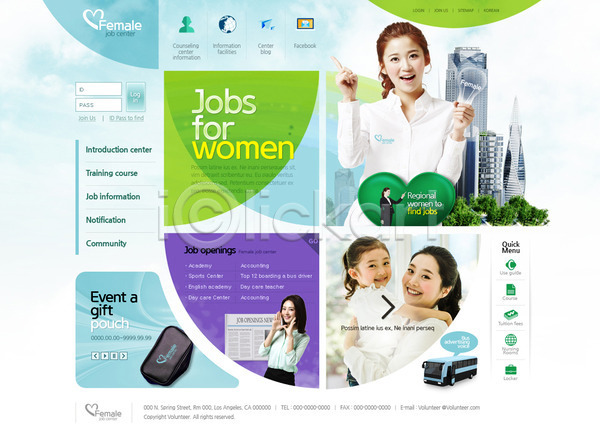 사회복지 성인 어린이 여러명 여자 한국인 PSD 사이트템플릿 웹템플릿 템플릿 메인 버스 빌딩 전구모양 홈페이지 홈페이지시안
