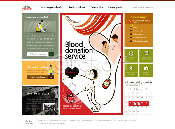 사회복지 남자 성인 어린이 여러명 여자 한국인 PSD 사이트템플릿 웹템플릿 템플릿 메인 자원봉사자 청진기 헌혈 혈액주머니 홈페이지 홈페이지시안