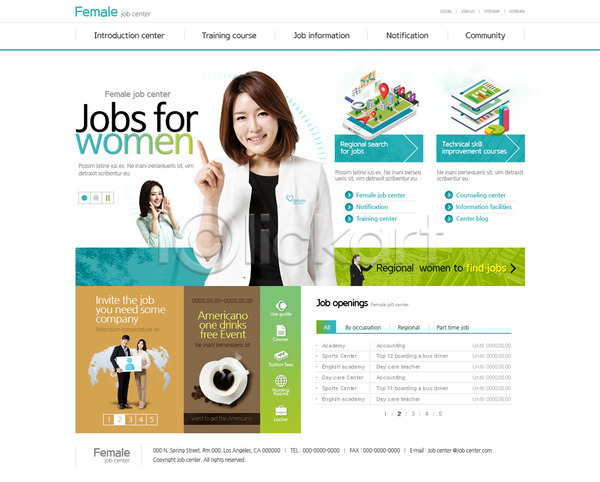 사회복지 남자 성인 여러명 여자 한국인 PSD 사이트템플릿 웹템플릿 템플릿 메인 커피 커피잔 홈페이지 홈페이지시안