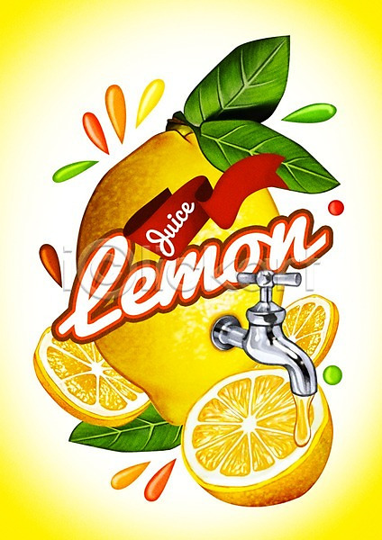 사람없음 PSD 일러스트 과일 라벨 레몬 레몬주스 물방울 수도꼭지 음료 주스 트로피컬아트