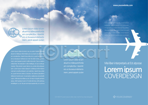 사람없음 AI(파일형식) 템플릿 3단접지 구름(자연) 돋보기 리플렛 북디자인 북커버 비행기 여행 지구본 출판디자인 팜플렛 편집 표지 표지디자인 하늘 해외여행