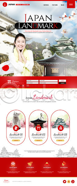 성인 여자 한명 PSD 사이트템플릿 웹템플릿 템플릿 랜드마크 랜딩페이지 벚꽃 여행 오사카성 일본 일본여행 홈페이지 홈페이지시안