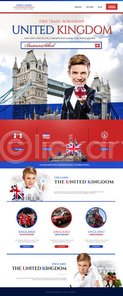 남자 성인 여러명 외국인 PSD 사이트템플릿 웹템플릿 템플릿 랜드마크 랜딩페이지 런던브릿지 여행 영국 자동차 홈페이지 홈페이지시안