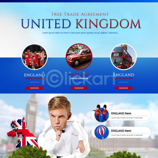남자 성인 여러명 외국인 PSD 웹템플릿 템플릿 랜드마크 여행 열기구 영국 이벤트 이벤트페이지 이층버스 자동차