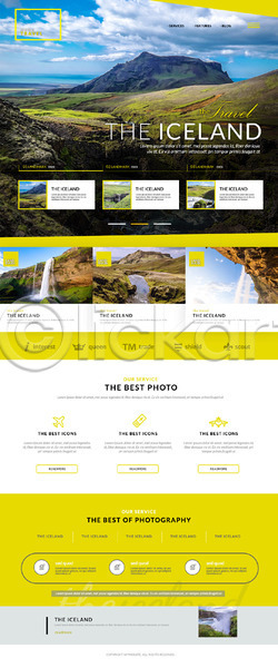 사람없음 PSD 사이트템플릿 웹템플릿 템플릿 랜드마크 랜딩페이지 산 아이슬란드 여행 자연 초원(자연) 폭포 하늘 홈페이지 홈페이지시안